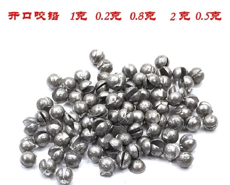 开口0.5克铅坠坠子一个夹铅咬铅