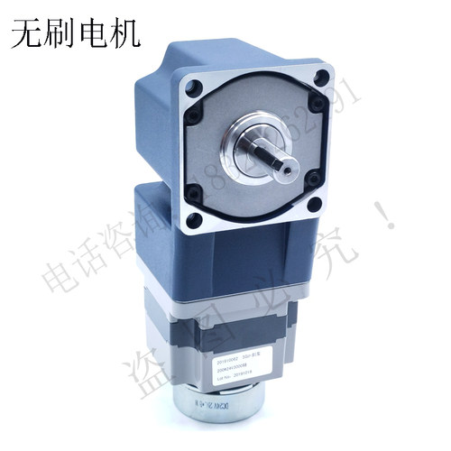 24V 400W刹车无刷马达Z5BLD400-24GU-M-5GU 36KB快递分拣专用电机