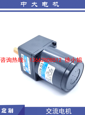 中大15W交流减速电机3IK15RGN-C-3GN 750K流水线输送带用调速马达