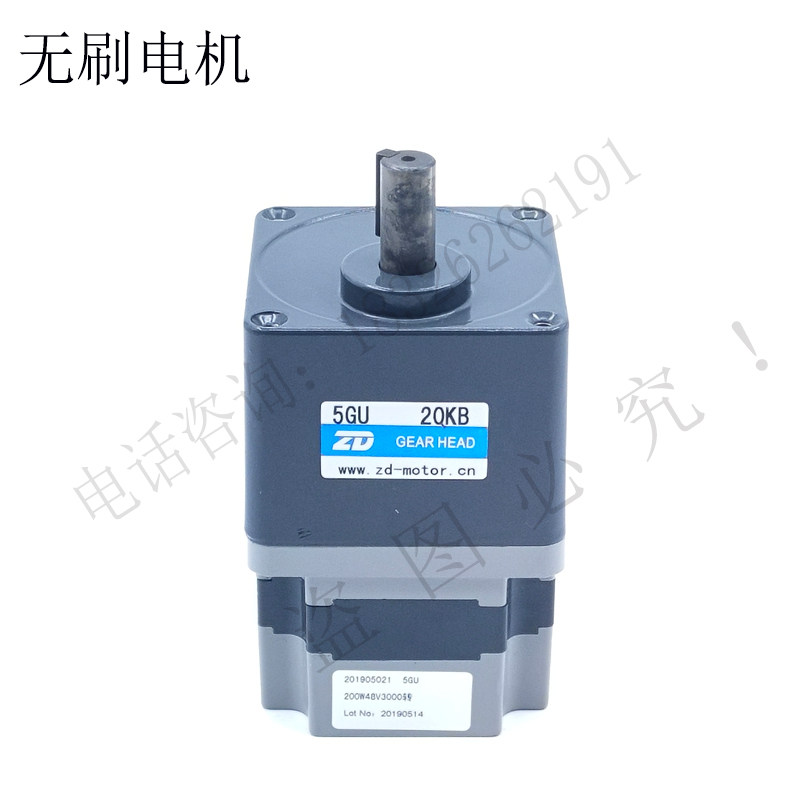 中大浙江直流24V现货农机