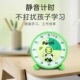 学生静音哪吒计时器可视化儿童学习自律写作业时间管理提醒表