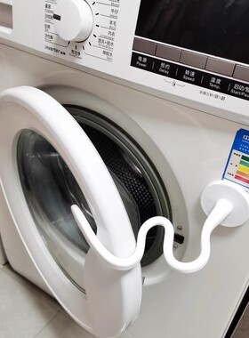 热卖硅胶前置洗衣机门支架多功能硅胶可弯曲洗烘机前门支撑柱