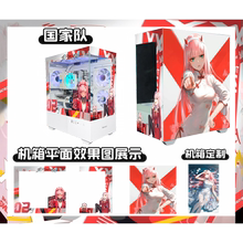 航嘉G45海景台式机箱二次元动漫主题机箱定制非贴纸定制灯板
