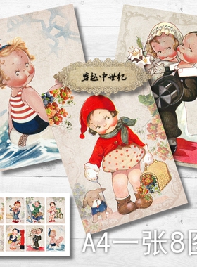 CA65 复古书签明信片鬼马小精灵手账纸贴Junk journal穿越中世纪