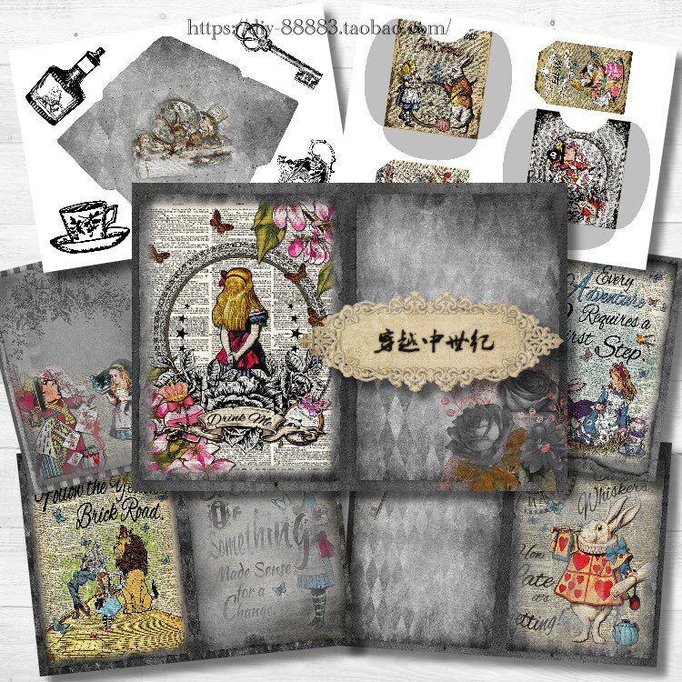 tj130 暗黑爱丽丝   复古 童话 a5手账本 素材包junk journal