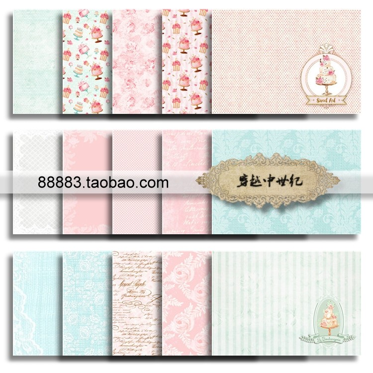 tj237-2 复古法式 甜点 背景  手账 相册素材包    junk journal