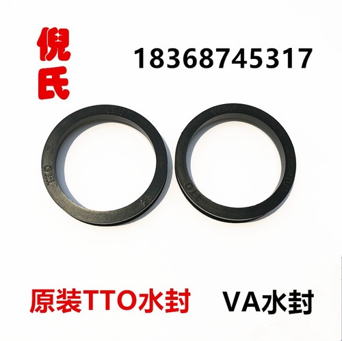 VA型旋转封安装简单，可直接套在轴上，于金属面接触形成密封作用，除了作为油封，亦可防水和外物入侵。