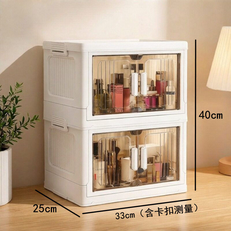 桌面柜子收纳盒带门防尘多层护肤品办公室书桌零食文具杂物收纳柜
