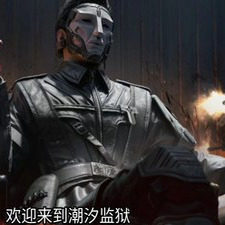 三角洲行动周边格赫罗斯典狱长手套漫展cosplay游戏角色扮演道具