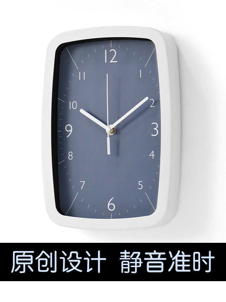 挂钟客厅家居时尚斯堪的那维亚简单无声钟挂墙家居装饰长方形钟卧