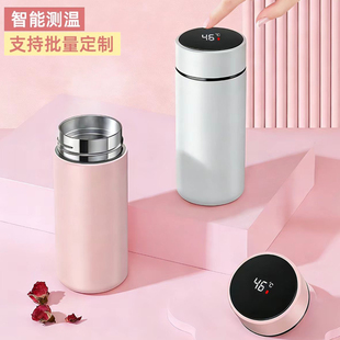 316高颜值保温杯小巧便携迷你水杯智能测温男女泡茶杯子刻字定制