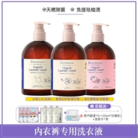 3 бутылки Белоснежки + Алисы + Розовый Грейпфрут