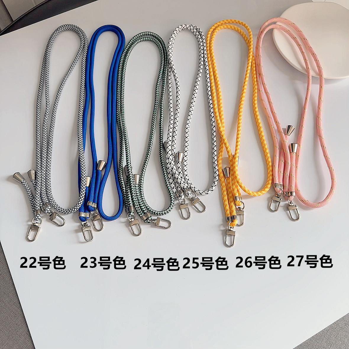 双挂钩彩色斜跨编织条纹手机壳加长挂脖手机链包包挂链男女款通用