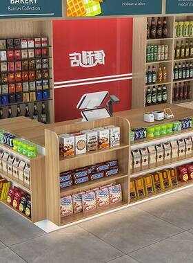 转角吧台商铺零食店专用收银台货架奶茶店柜台仿大理石接待台前台