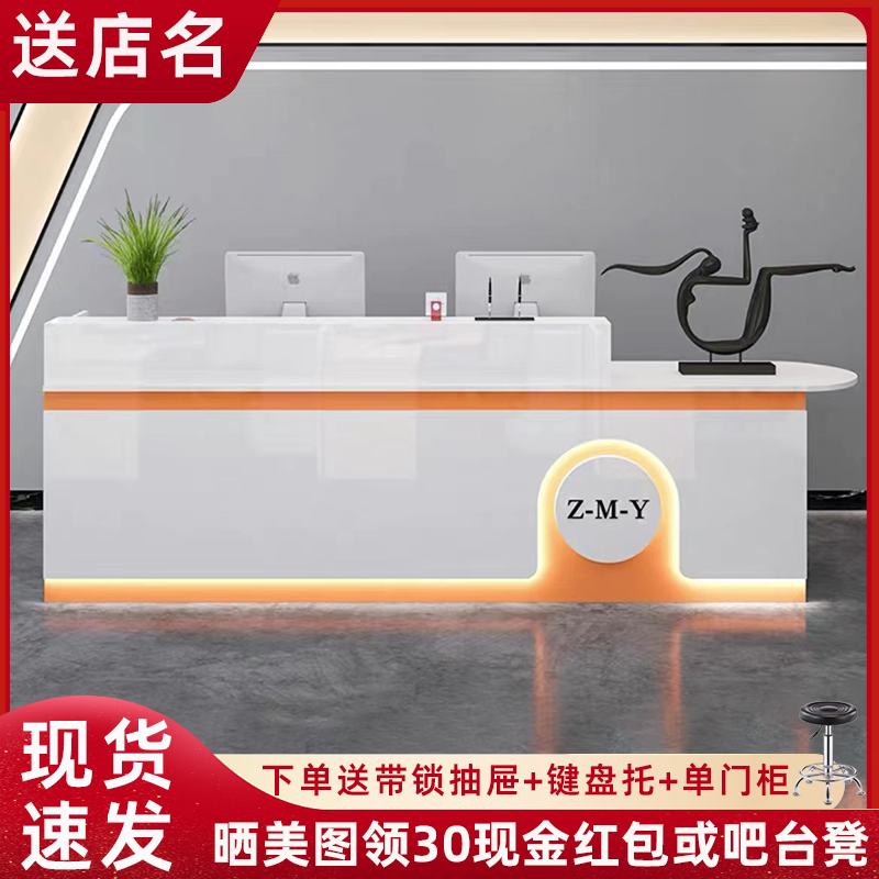 超市吧台零食店收银台店铺大型柜台现代简约服装店公司前台接待台