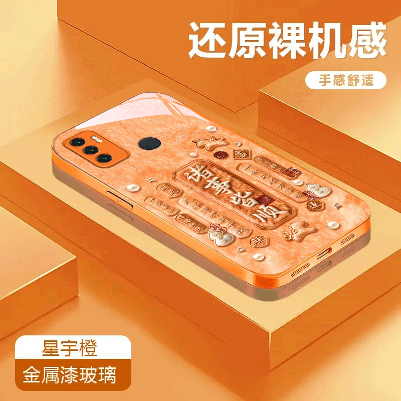 诸事皆顺适用于OPPOA32金属漆玻璃壳全包A33保护套彩绘卡通可爱防摔潮流手机壳