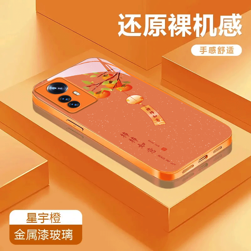 柿柿如意适用于小米12金属漆玻璃壳潮流12Pro手机壳12x彩绘12spro卡通12s可爱保护套防摔全包