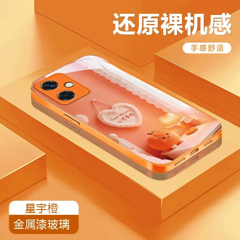 心想事成适用于红米Note12金属漆玻璃壳手机壳Note12Turbo防摔Note12 Pro保护套全包可爱潮流彩绘卡通