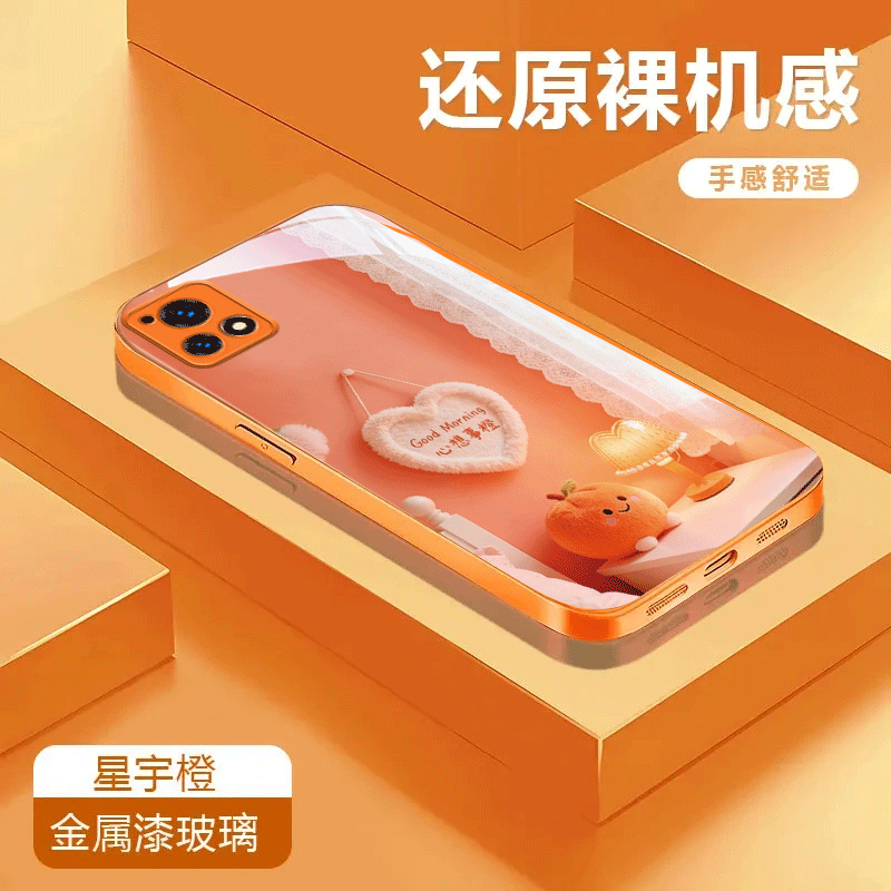 心想事成适用于vivoy52s金属漆玻璃壳全包Y53S潮流Y55s防摔可爱手机壳彩绘保护套卡通