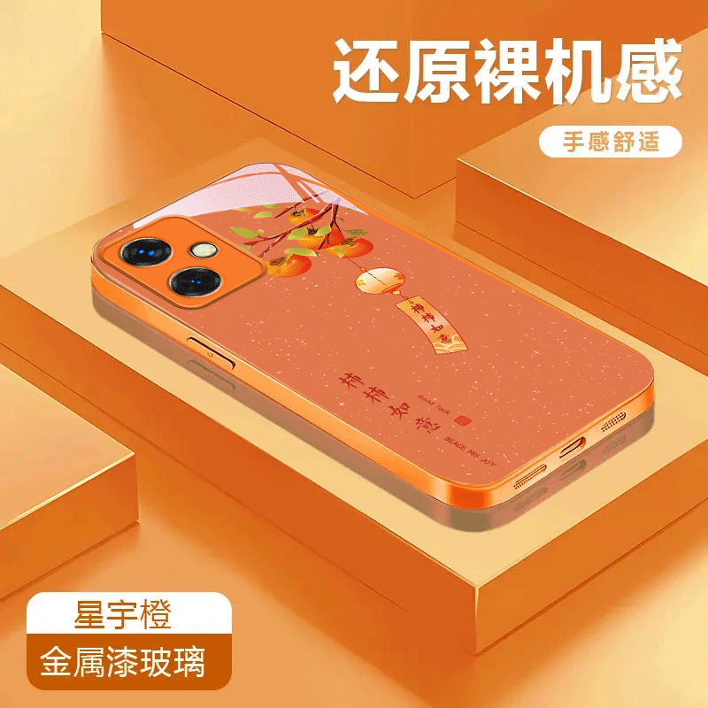 柿柿如意适用于红米Note12金属漆玻璃壳防摔Note12Turbo保护套Note12 Pro可爱彩绘全包手机壳卡通潮流