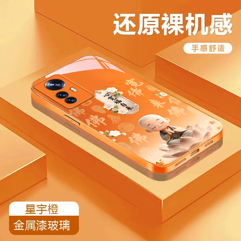 心宽福自来适用于小米12金属漆玻璃壳潮流12Pro防摔12s彩绘12x手机壳12spro可爱卡通全包保护套