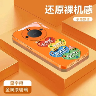 啥都好适用于荣耀X40金属漆玻璃壳彩绘X40i卡通手机壳保护套全包可爱防摔潮流