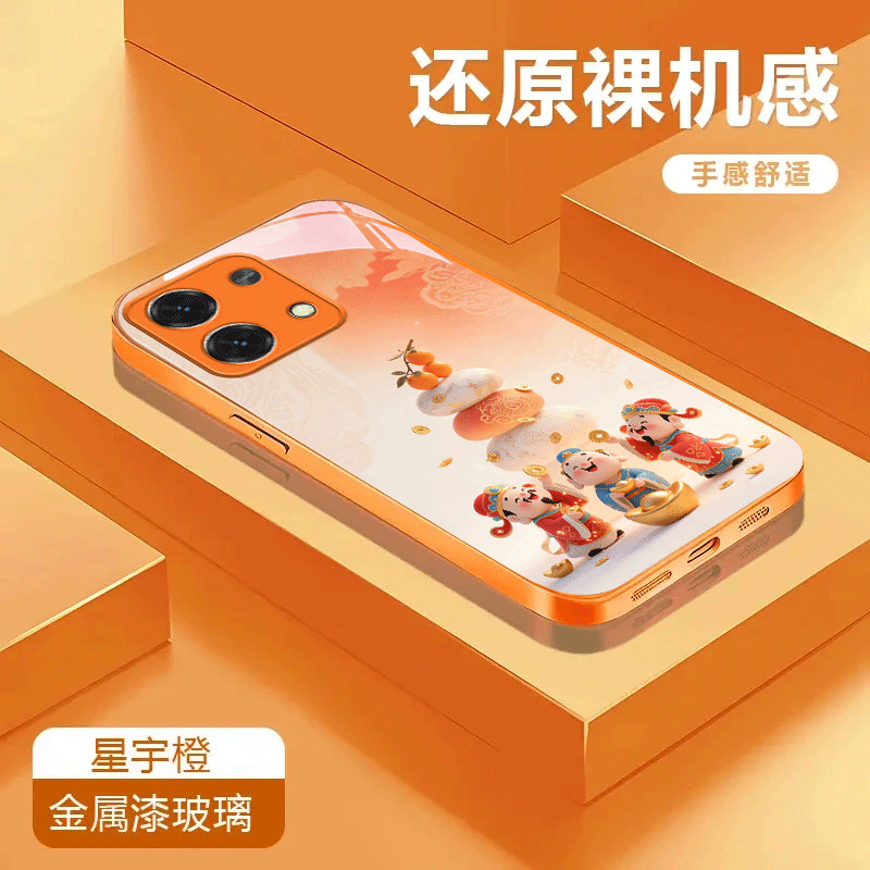 财神适用于红米note13金属漆玻璃壳全包13Pro潮流保护套手机壳可爱卡通防摔彩绘