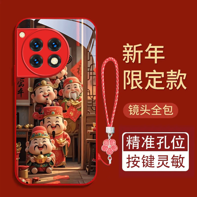 五福财神喜临门适用于一加ace3金属漆玻璃壳保护套ACE3V可爱Ace3Pro全包潮流手机壳防摔彩绘卡通