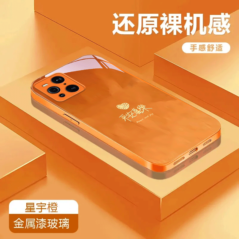 平安喜乐适用于OPPOfindX3金属漆玻璃壳可爱OPPOX3Pro全包手机壳防摔潮流卡通彩绘保护套