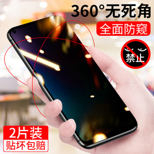 适用华为荣耀play3钢化膜防窥honorplay3全屏覆盖piay防窥膜paly手机贴膜全包无白边高清防爆防偷窥防指纹刚
