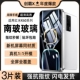 k30s至尊版 创霸适用红米k80pro钢化膜k70e手机膜k60pro防窥膜全屏k50至尊版 k40s新款 全包高清k20保护膜防窥