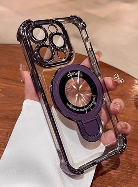磁吸隐形支架创霸适用苹果16手机壳iPhone17/15promax保护套16e全包14plus新款四角13por气囊air防指纹12/11