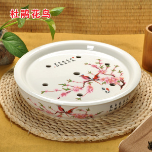 青花瓷陶瓷茶盘 托盘茶船圆形茶台茶座功夫茶具茶盘储水茶海双层