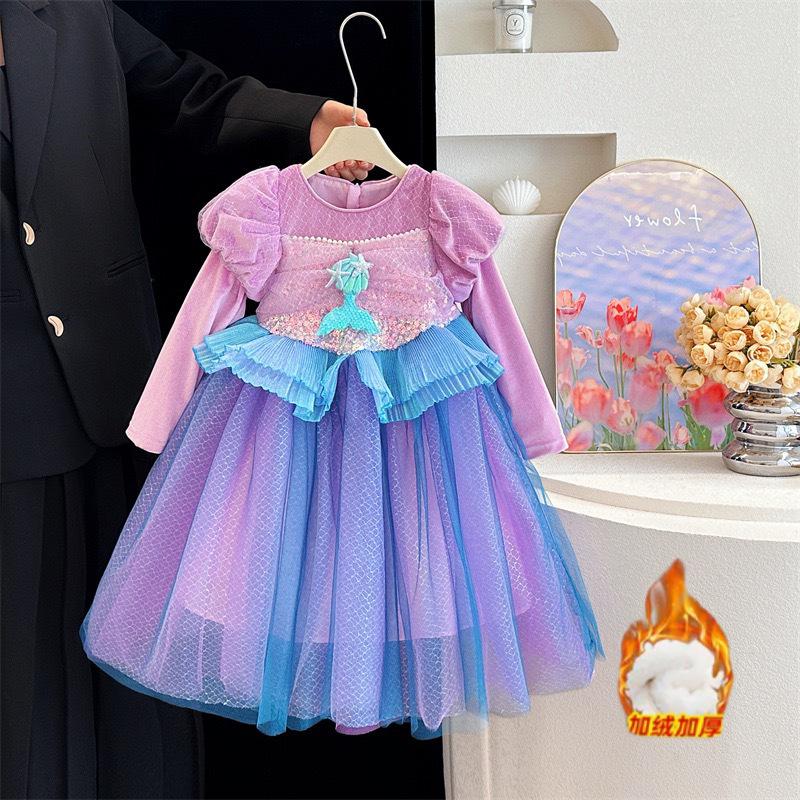 绝美女童美人鱼公主裙秋冬装