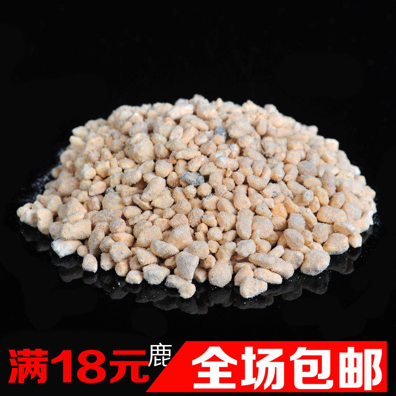 鹿沼土多肉植物铺面石3-6mm多肉植物铺面垫底 透气养多肉