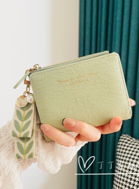 钱包女迷你小众设计感拉链手拿多卡位卡包一体二合一学生钱夹皮夹
