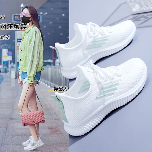 女鞋春秋新款老北京运动鞋女百搭舒适网面鞋软底休闲鞋透气跑步鞋