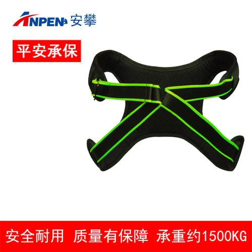 安全腰带高空作业胸式固定肩带