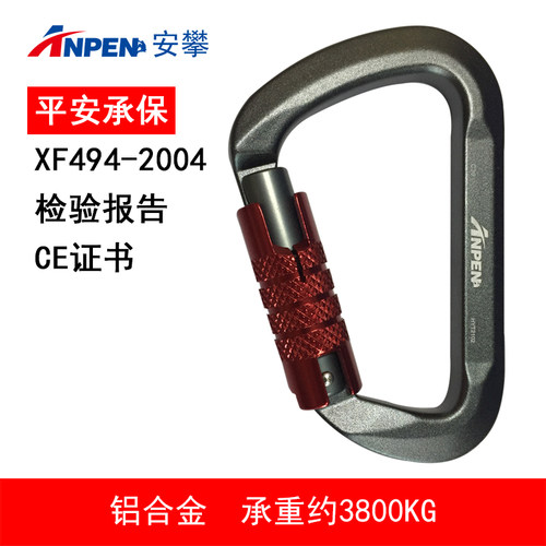 CE证书消防检验报告消防认证