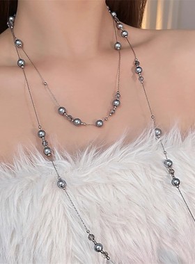 高档灰色满天星珍珠项链女长款锁骨链轻奢小众秋冬毛衣链洋气配饰