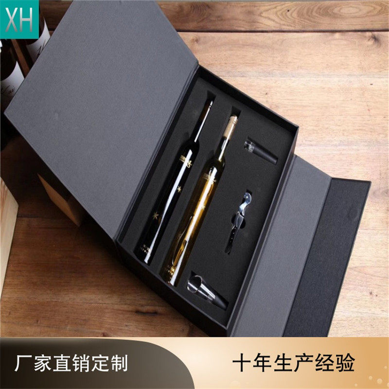 厂家直销定制eva植绒礼品盒海绵内衬彩色异型雕刻环保酒瓶eva内托