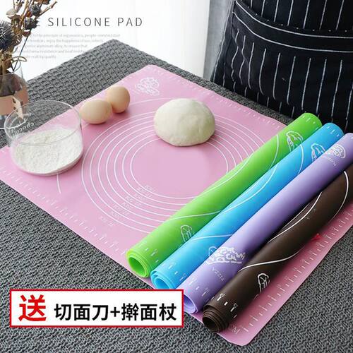抗菌加厚揉面垫烘焙食品级硅胶垫面板塑料案板不粘和面垫家用擀面