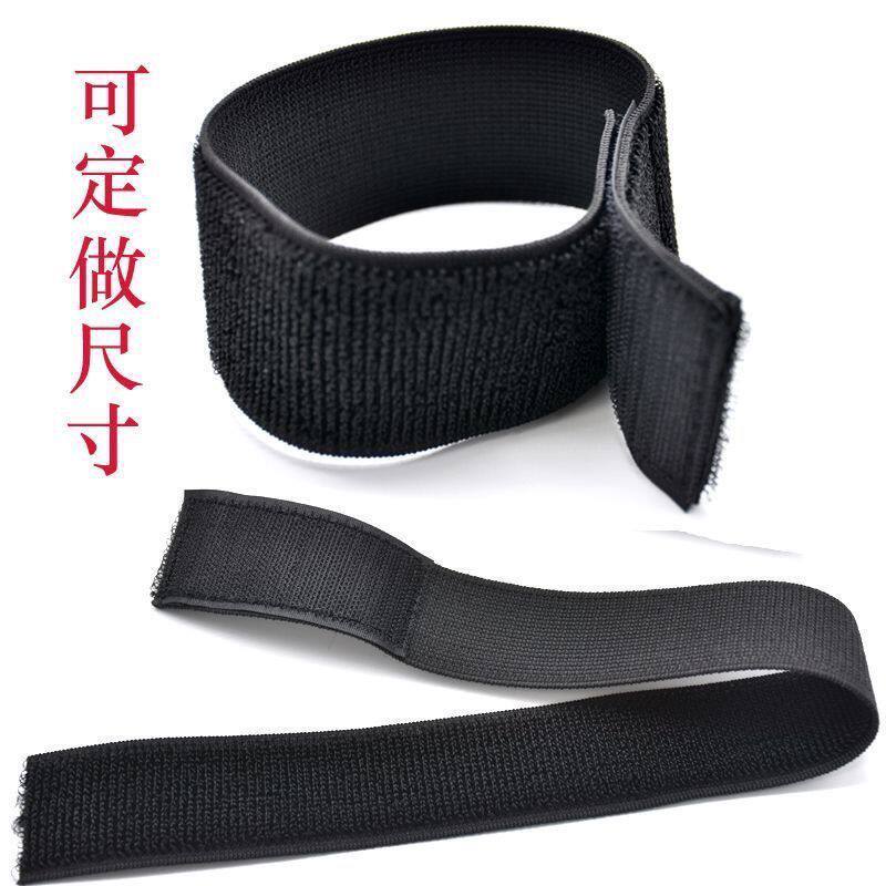 弹力魔术贴捆扎绑带松紧带魔术贴扎带高弹力加厚理疗贴片仪器绑带