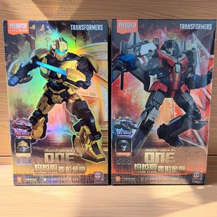 布鲁可积木人变形金刚超越版电影艾丽搭威震天御天敌拼装模型玩具