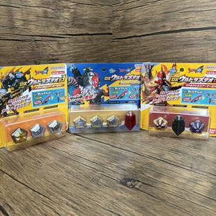 有货 万代 DX 奥美迦 奥特曼 奥特晶石 星石 04 朱雀黑暗凤凰