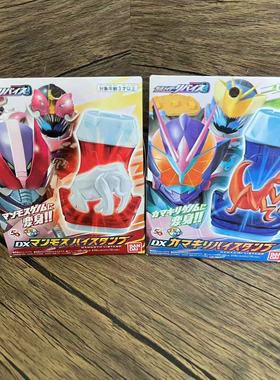 万代假面骑士Revice利维斯DX全新螳螂 大象印章联动配件现货