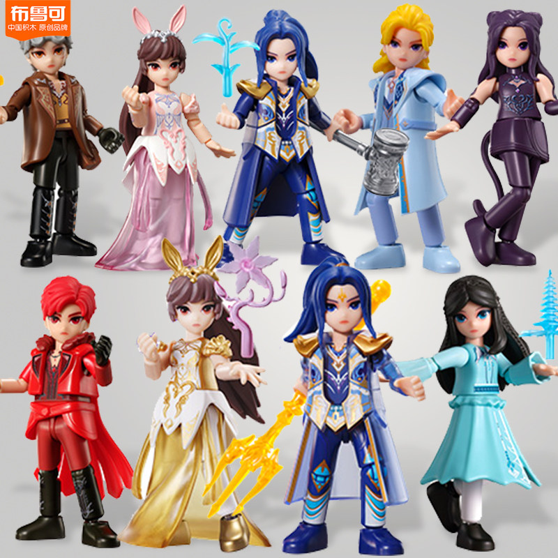 布鲁可正版斗罗大陆积木人潮流玩具盲盒唐三小舞手办史莱克七怪