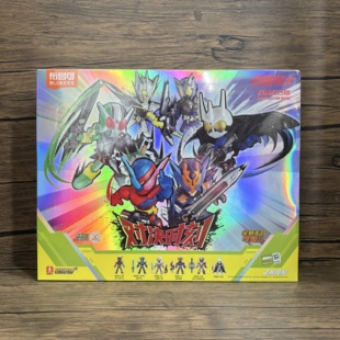 实体代购布鲁可假面骑士星光版对决时刻礼盒伶俐限定彩透礼盒
