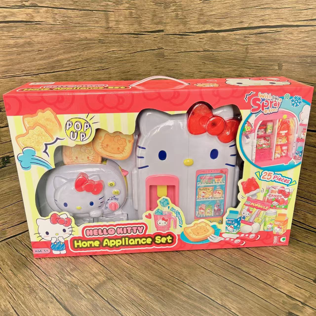 Hellokitty凯蒂猫小家电套装造型小冰箱女孩仿真过家家玩具礼物