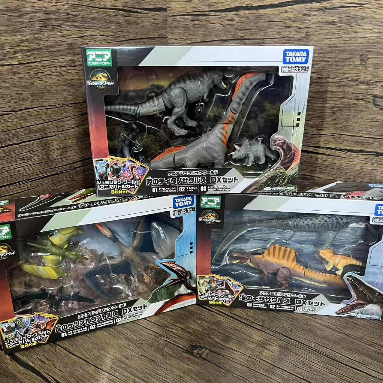 安利亚侏罗纪世界海陆空套装